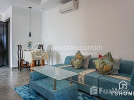2 Bedroom Condo for rent at TS1787D - Best 2 Bedrooms for Rent in Toul Tompoung area with Pool, Tuol Svay Prey Ti Muoy, Chamkar Mon, Phnom Penh, Cambodia