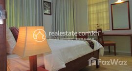 មានបន្ទប់ទំនេរនៅ Very Cheap One Bedroom For Rent Near Russian Market