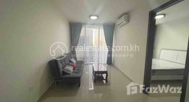 មានបន្ទប់ទំនេរនៅ Three bedroom for rent near aeon 1