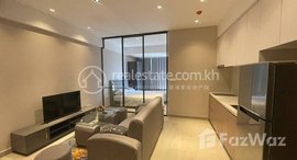 Available Units at NICE ONE BEDROOM FOR RENT ONLY 450 USD