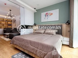 1 បន្ទប់គេង អាផាតមិន for rent at One bedroom apartment for rent and location good, Boeng Keng Kang Ti Muoy