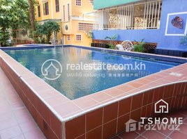 1 Bedroom Apartment for rent at Beautiful 1 Bedroom Apartment for Rent in Beng Reang Area, Voat Phnum, Doun Penh, Phnom Penh