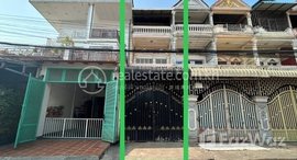 Available Units at Flat House for Sale in Phsar Deoum Thkov