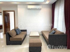 2 Bedroom Apartment for rent at Two bathroom for rent, Tuek Thla