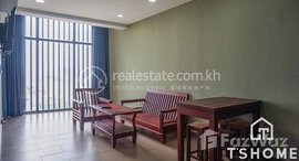 មានបន្ទប់ទំនេរនៅ TS1611B - 1 Bedroom Apartment for Rent in Sek Sok area