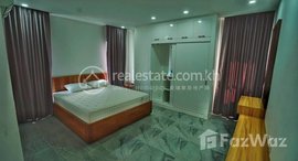 មានបន្ទប់ទំនេរនៅ One Bedroom Rent $750 TK