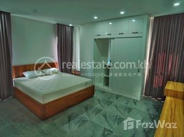 1 បន្ទប់គេង អាផាតមិន for rent at Rental Fee $750/Month , Boeng Kak Ti Muoy, ទួលគោក