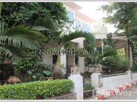 5 Bedroom House for sale in Laos, Hadxayfong, Vientiane, Laos