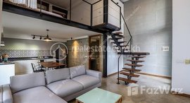 មានបន្ទប់ទំនេរនៅ BKK1 | Duplex1 Bedroom For Rent | $600/Monthly