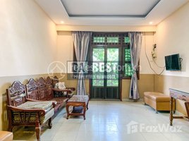 1 Bedroom Apartment for rent at DABEST PROPERTIES: 1 Bedroom Apartment for Rent in Phnom Penh - Wat Phnom, Voat Phnum