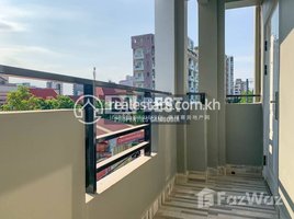 1 បន្ទប់គេង អាផាតមិន for rent at DABEST PROPERTIES: 1 Bedroom Apartment for Rent in Phnom Penh-TTP1, Tuol Tumpung Ti Muoy