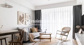 មានបន្ទប់ទំនេរនៅ Brand new one bedroom for rent