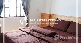 មានបន្ទប់ទំនេរនៅ Two bedroom Apartment for rent in Toul Tum Pong-2 ,Chamkarmon