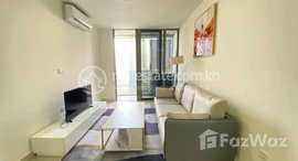 Available Units at The Peak Residential 1 Bedroom unit for RENT