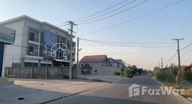 Available Units at 🏦Flat House for Urgent sale (Negotiable), ABA Loan Available (@6.5% p.a. up to 25 Years repayment term)