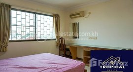 មានបន្ទប់ទំនេរនៅ 3 Bedroom Apartment In Toul Svay Prey