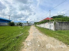  Land for sale in Wat Vongkut Borey, Tuek Thla, Tuek Thla