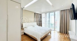មានបន្ទប់ទំនេរនៅ Two Bedrooms Condo for Rent 