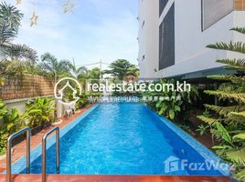 2 បន្ទប់គេង អាផាតមិន for rent at DABEST PROPERTIES CAMBODIA:2 Bedroom Apartment with Pool for Rent in Siem Reap - Svay Dangkum, សង្កាត់សាលាកំរើក