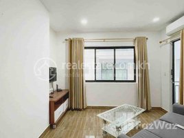 1 បន្ទប់គេង ខុនដូ for rent at Nice One Bedroom For Rent near AEON 1, សង្កាត់ទន្លេបាសាក់