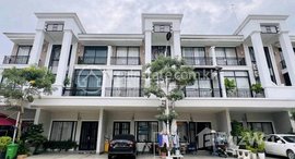 Available Units at Borey Peng Huoth: The Star Mera Garden