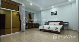 Available Units at 1 Bedroom Apartment for Rent with Gym ,Swimming Pool in Phnom Penh-Boeng Tompung