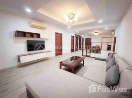 1 Bedroom Condo for rent at Western style one bedroom for rent with fully furnished, Boeng Keng Kang Ti Muoy