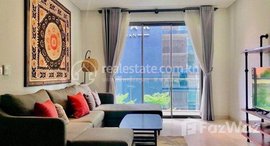 មានបន្ទប់ទំនេរនៅ Spacious 1 Bedroom Condo for Rent in Tonle Bassac