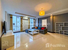 3 បន្ទប់គេង អាផាតមិន for rent at Central Market | 3 Luxury Bedrooms Apartment For Rent In Daun Penh, Phsar Thmei Ti Bei