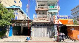 Available Units at 🏦ផ្ទះល្វែងលក់បន្ទាន់នៅ ខណ្ឌទួលគោក Urgent Sale (Negotiable), ABA Loan Available.