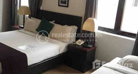 មានបន្ទប់ទំនេរនៅ Hotel Rent $8000 Chamkarmon Bkk1 14Rooms 650m2