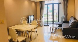 មានបន្ទប់ទំនេរនៅ TWO BEDROOMS | Modern Service Apartment available for Rent in BKK1 