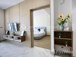 Studio Apartment for rent at Very nice available one bedroom for rent, Boeng Kak Ti Muoy