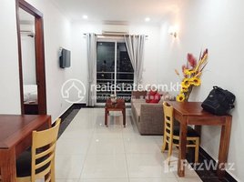 ស្ទូឌីយោ ខុនដូ for rent at Apartment for Rent in Chamkarmon, Tuol Tumpung Ti Pir