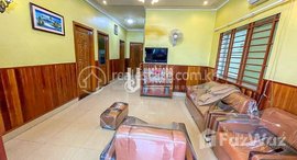 មានបន្ទប់ទំនេរនៅ Two Bedrooms Apartment For Rent In Toul Kork Area