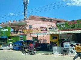 Studio Shophouse for sale in Human Resources University, Olympic, Tuol Svay Prey Ti Muoy