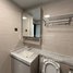 1 Bedroom Apartment for sale at The Pinnacle Residence, Tonle Basak