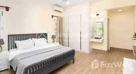 Available Units at Apartment Rent $765 Chamkarmon bkk1 1Room 55m2