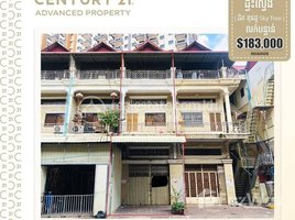 4 Bedroom Apartment for sale at Apartment near Sky Tree Condo, Sangkat Toul Sangke, Khan Russey Keo, Tuol Sangke