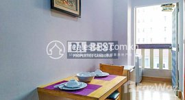 មានបន្ទប់ទំនេរនៅ DABEST PROPERTIES: 1 Bedroom Apartment for Rent with Gym in Phnom Penh