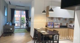 Available Units at Nice One Bedroom for rent at Toul Tompong 