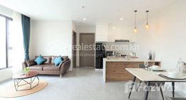 មានបន្ទប់ទំនេរនៅ Brand New – 1 bedroom apartment in Toul Kork