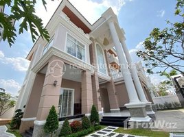 6 Bedroom House for sale in Chbar Ampov, Phnom Penh, Nirouth, Chbar Ampov