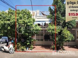 2 Bedroom Apartment for sale at Flat (corner) in Borey Lim Cheang Ho, Dongkor district , Prey Sa, Dangkao, Phnom Penh, Cambodia