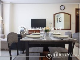 2 បន្ទប់គេង អាផាតមិន for rent at Two bedroom Apartment for rent in Boeung Keng Kang-1 ,Chamkarmon, , សង្កាត់ទន្លេបាសាក់