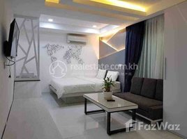 Studio Apartment for rent at Studio room available for rent, Tuol Tumpung Ti Muoy