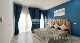 មានបន្ទប់ទំនេរនៅ 1 Bedroom Apartment for Rent in Meanchey