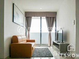 1 Bedroom Apartment for rent at Brand 1Bedroom Apartment for Rent in TonleBassac 50㎡ 650USD, Tonle Basak, Chamkar Mon, Phnom Penh, Cambodia