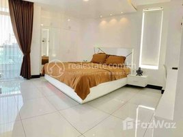 ស្ទូឌីយោ អាផាតមិន for rent at One bedroom for rent at Bkk, Boeng Keng Kang Ti Bei