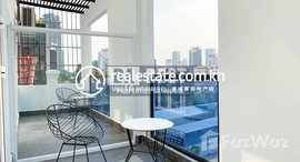 Available Units at DABEST PROPERTIES: 1 Bedroom Apartment for Rent in Phnom Penh - Tonle Bassac